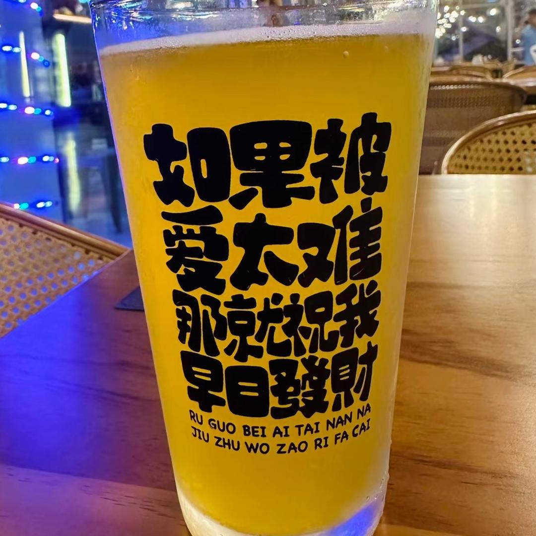 陈小姐