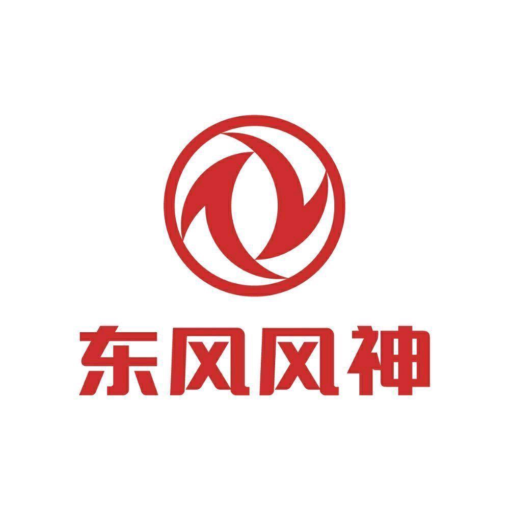 东风风神绍兴骏泰4S店