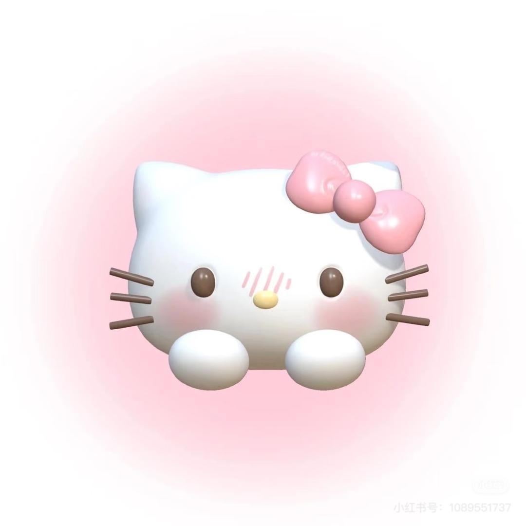 明天见·