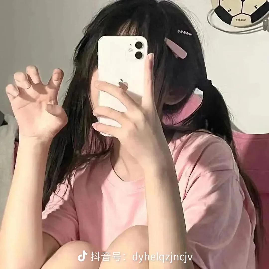欣彩町百货