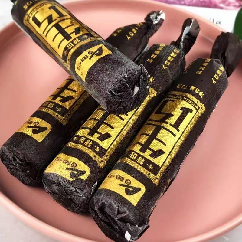摇摇呀