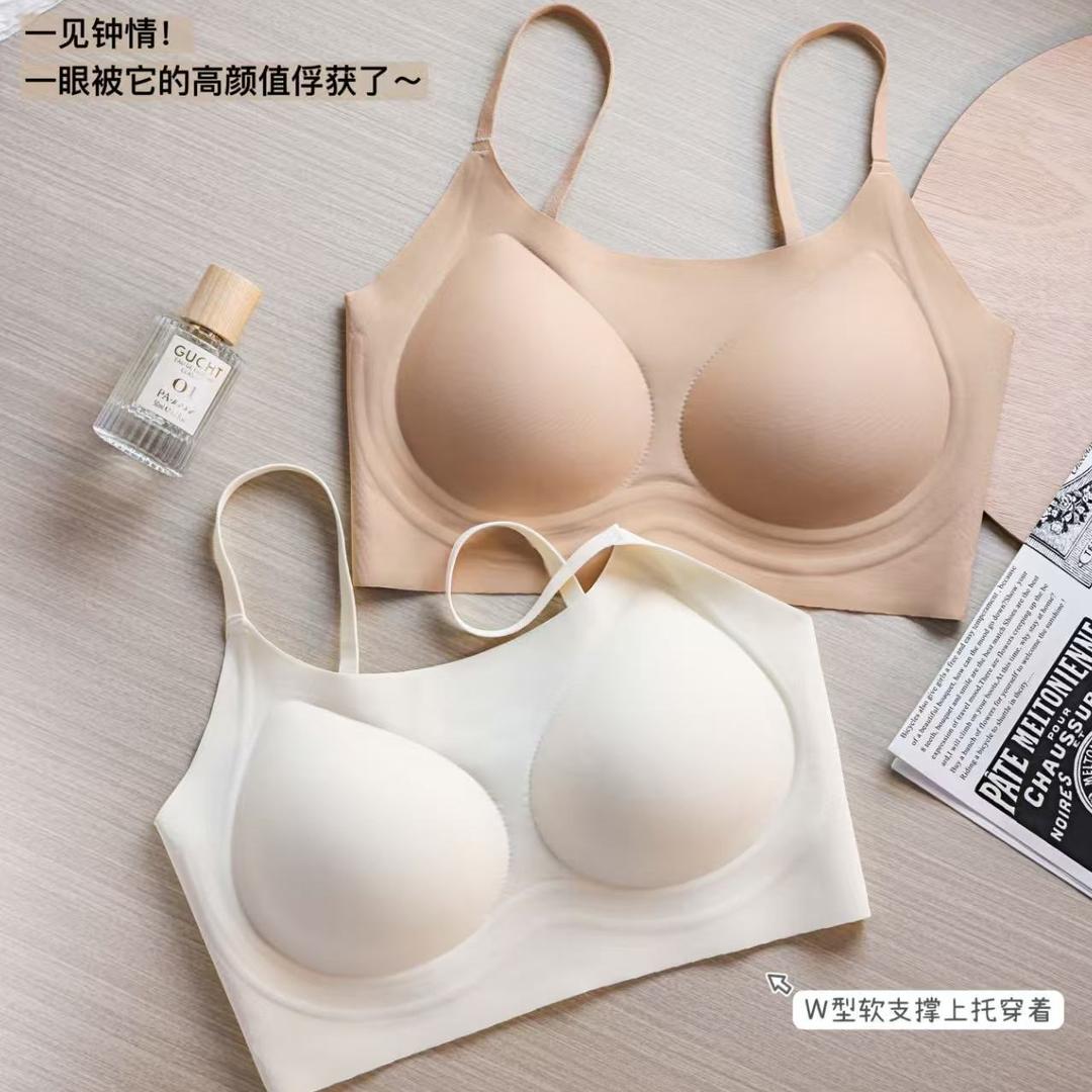 枫芝雁内衣小店