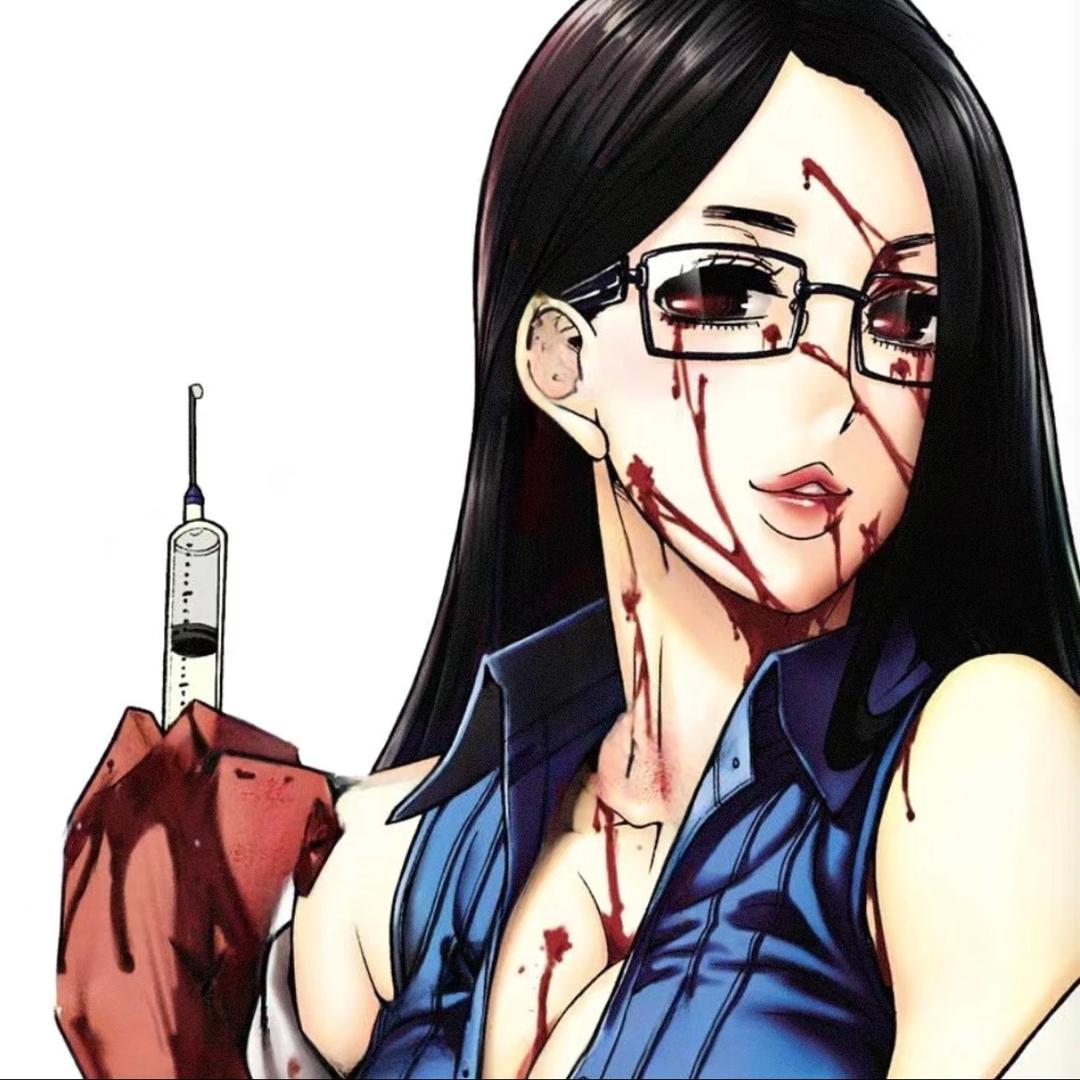 瑶颗栗子