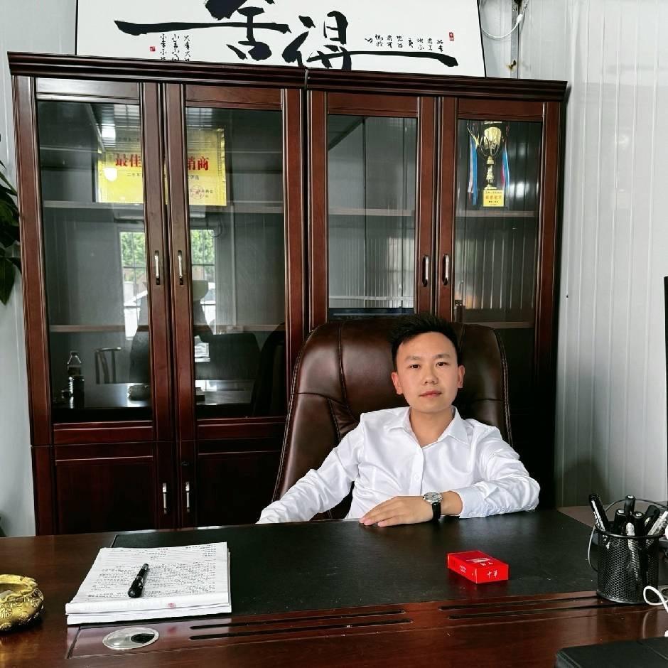 温州阿鱼二手车销售有限公司