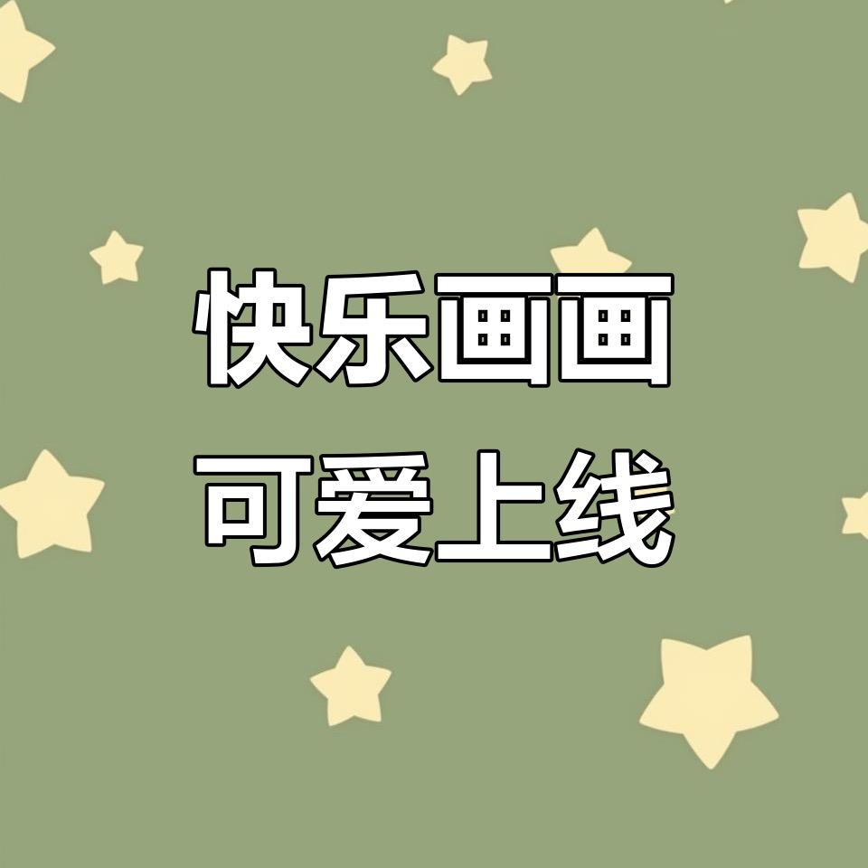 书法