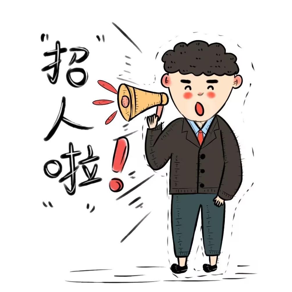 松源人力