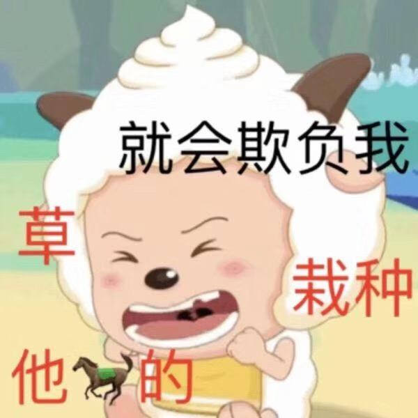 kiss小西