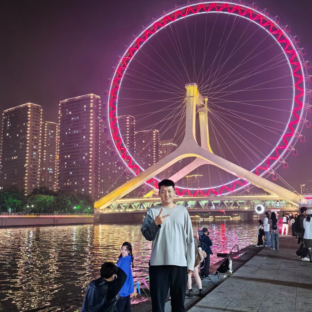 爱的特别