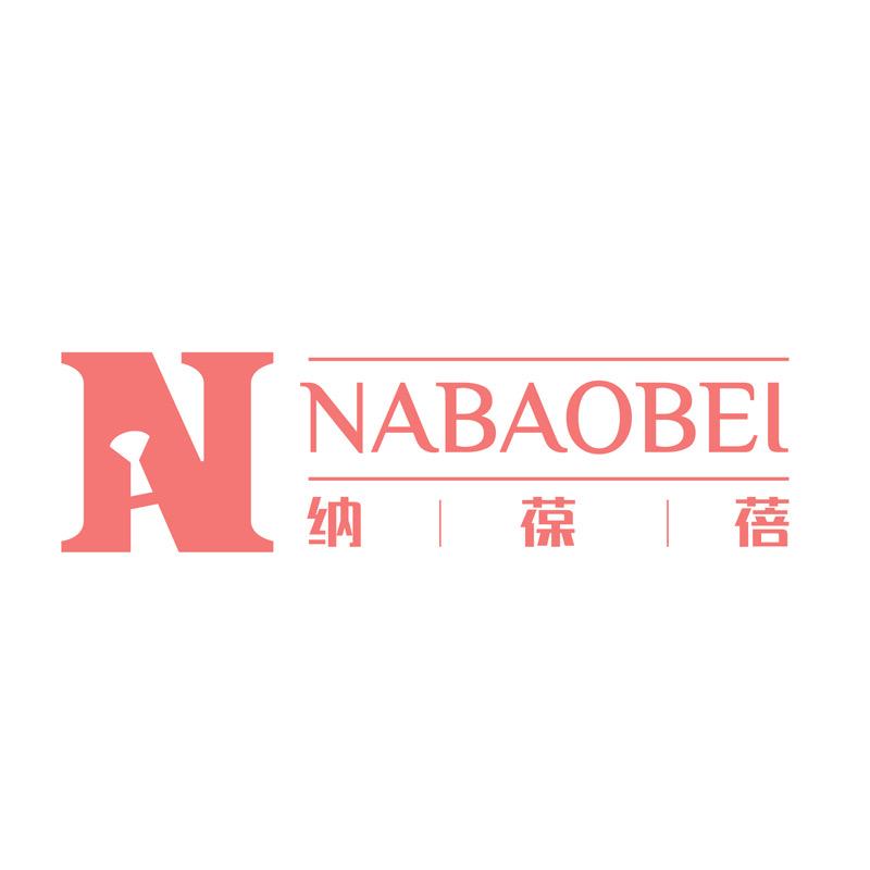 纳葆蓓彩妆工具企业店