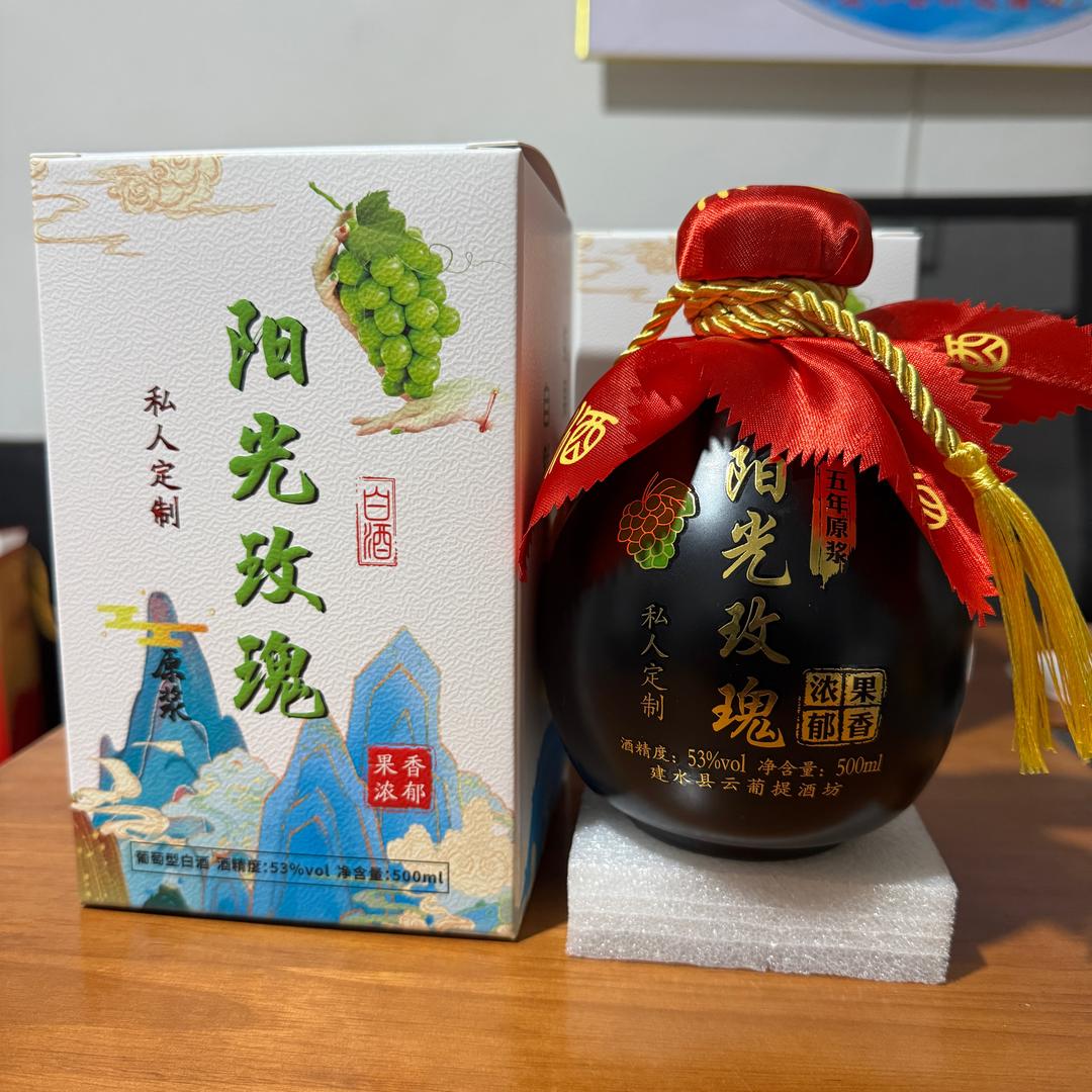浙逸阳光