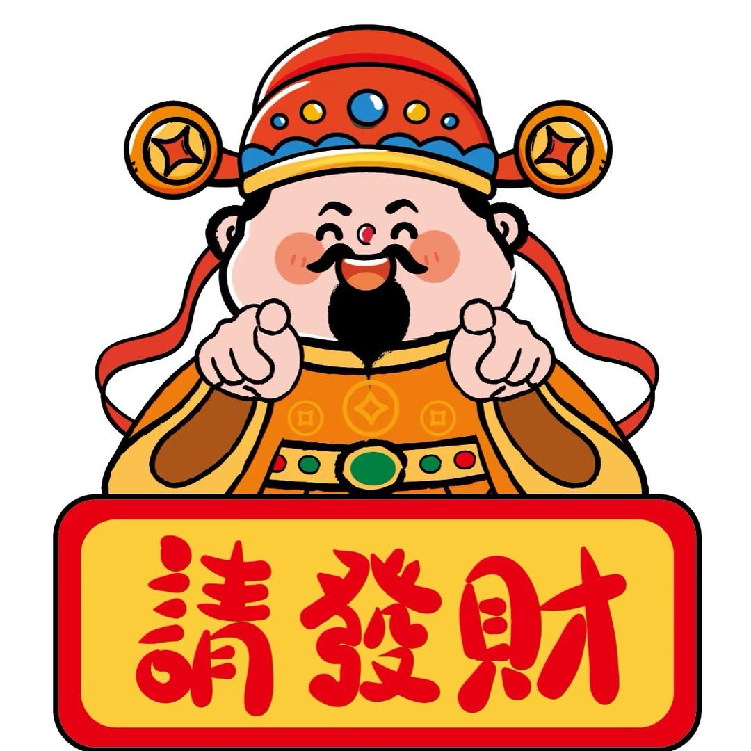 陈发财鲜货烤铺官方号