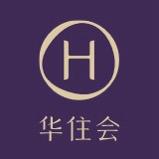华住会酒店推荐官-小王