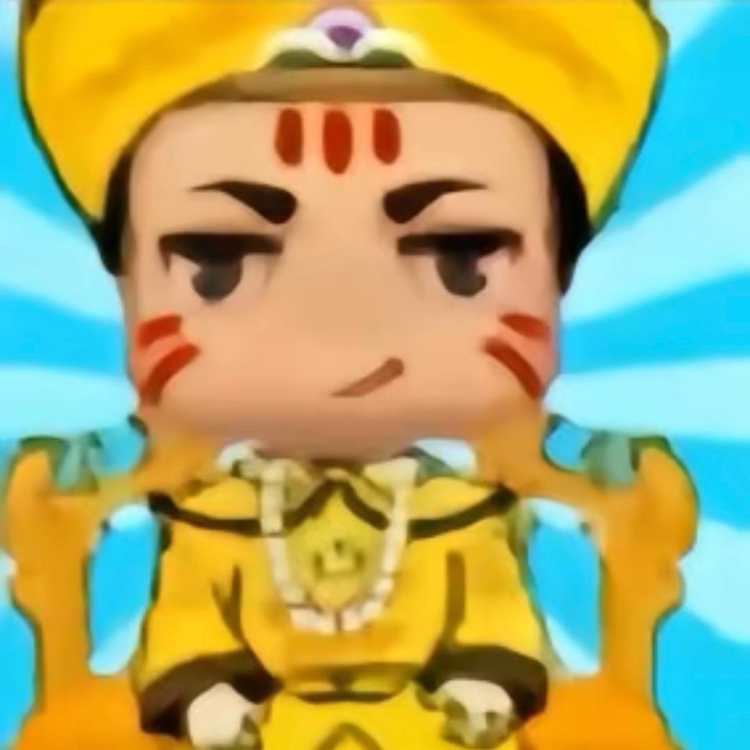 寄