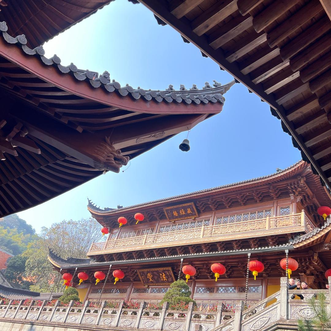 香香的古