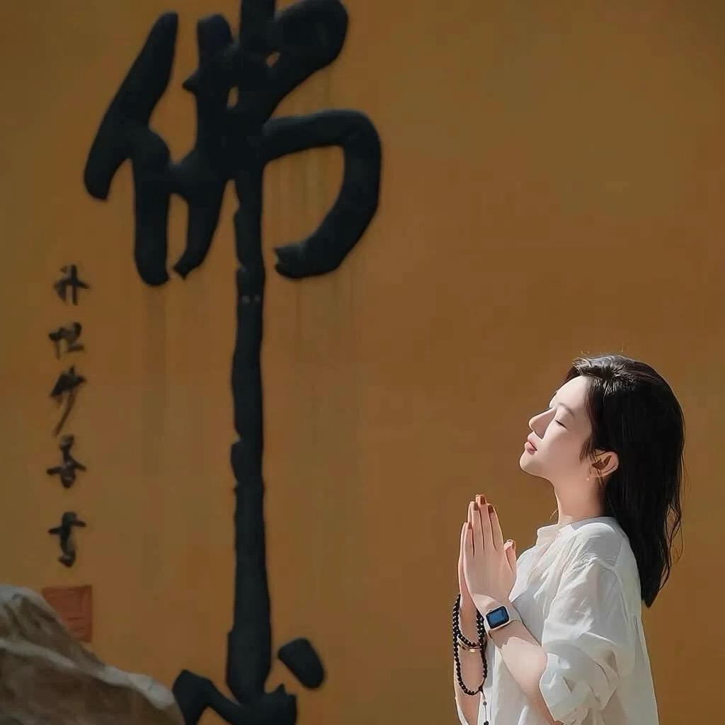 初見.