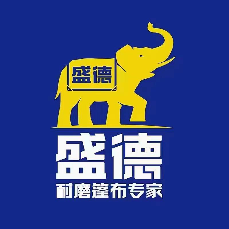盛德官方旗舰店
