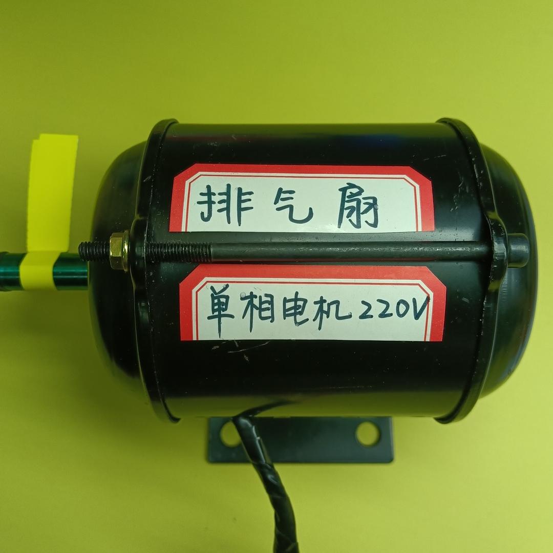 电工良哥