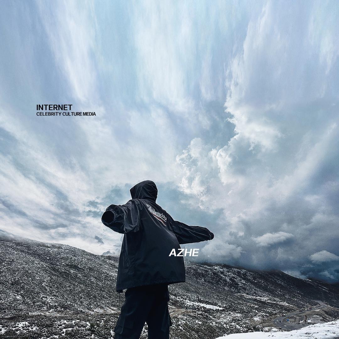 我的名字叫小徐