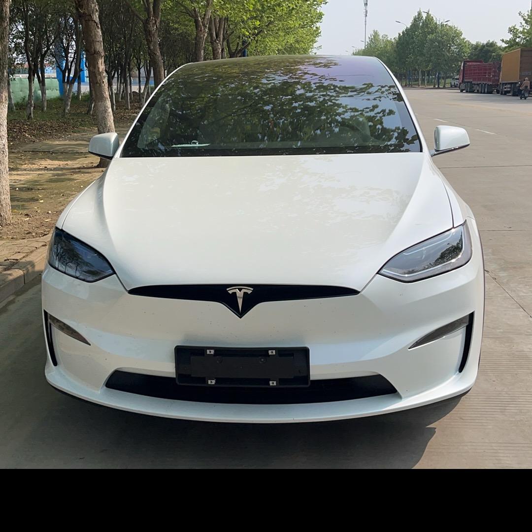 日新（修心养德）