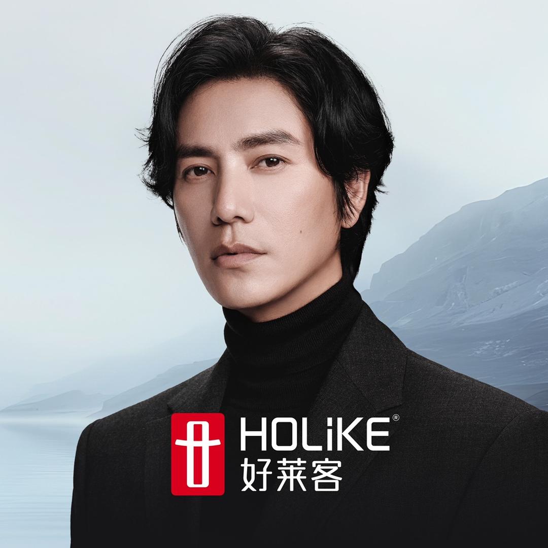 好莱客全屋定制@抖音