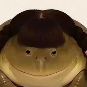 脖子