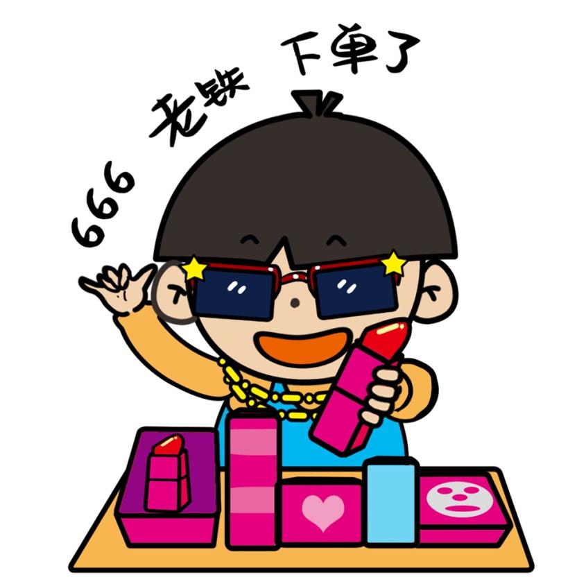 大悟县玮江百货店（个体工商户）