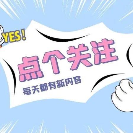 开封铭鑫车行