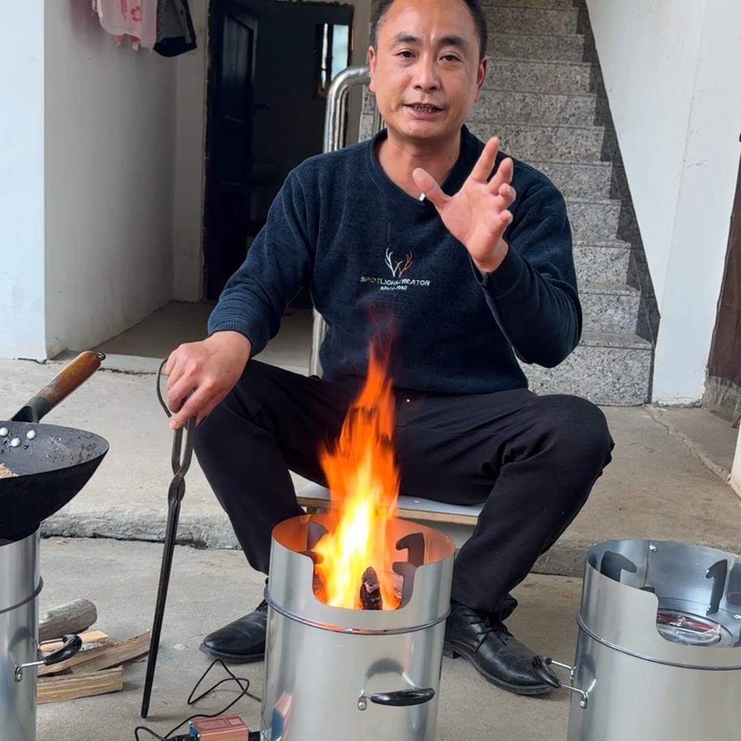 猛火无烟炉1号店