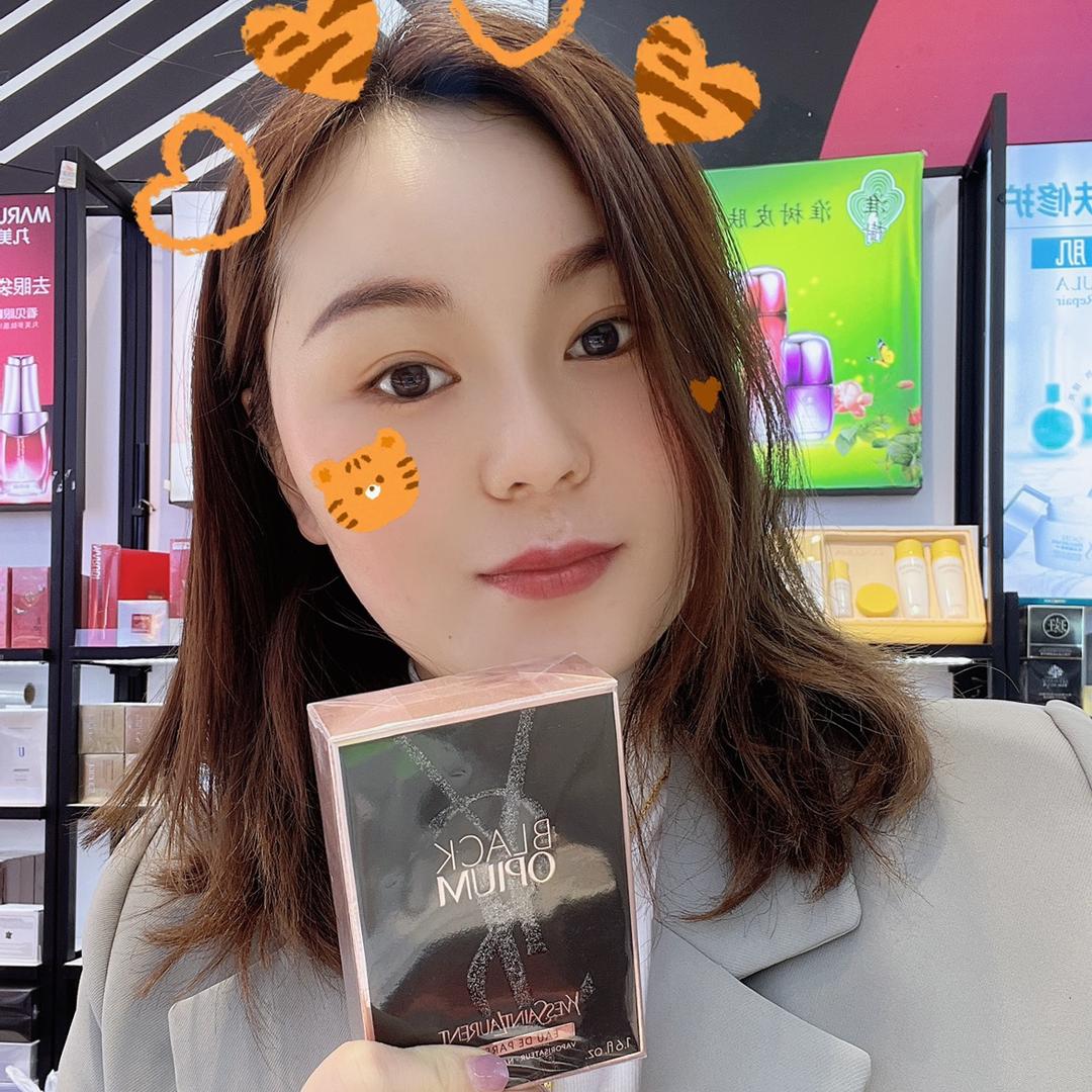 怀远县褚集爱尚美妆化妆品店