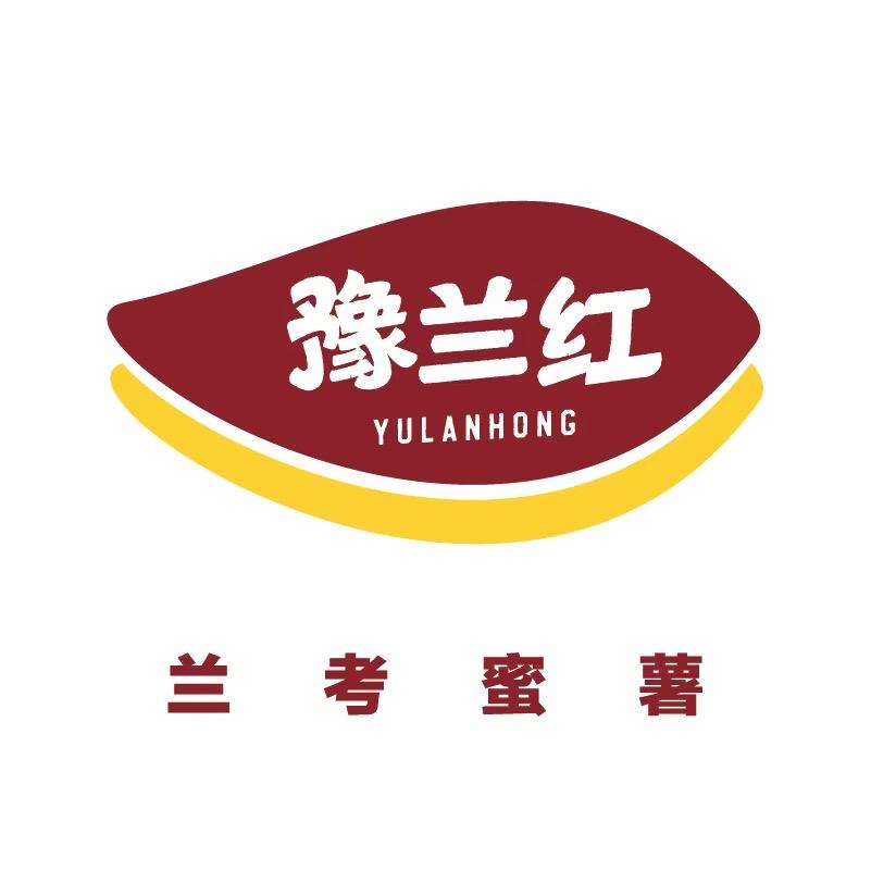 兰考豫兰红蜜薯