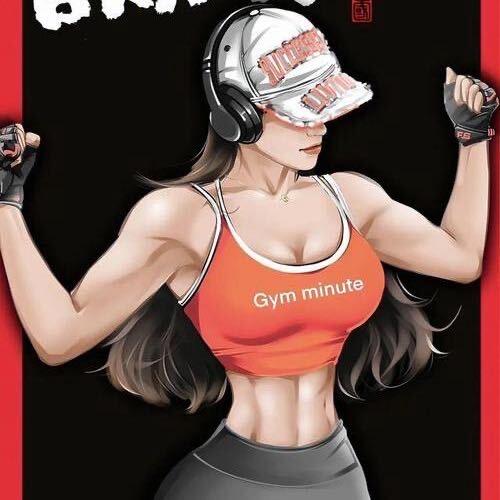 艾米姐姐快乐健身（回放号）