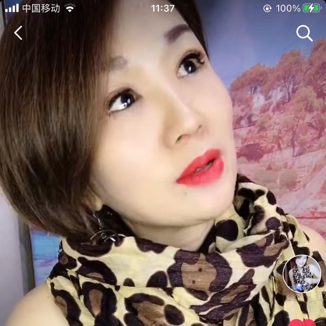 老板娘（招老扳）🔥🔥🔥🔥🔥🔥