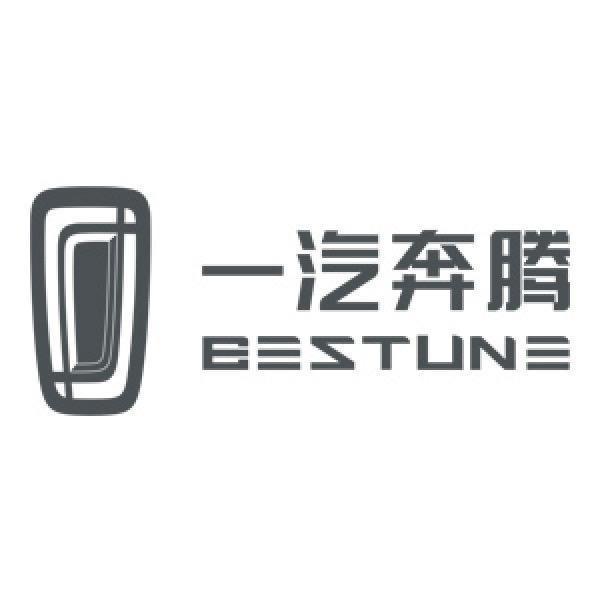 一汽奔腾衢州昊天4S店