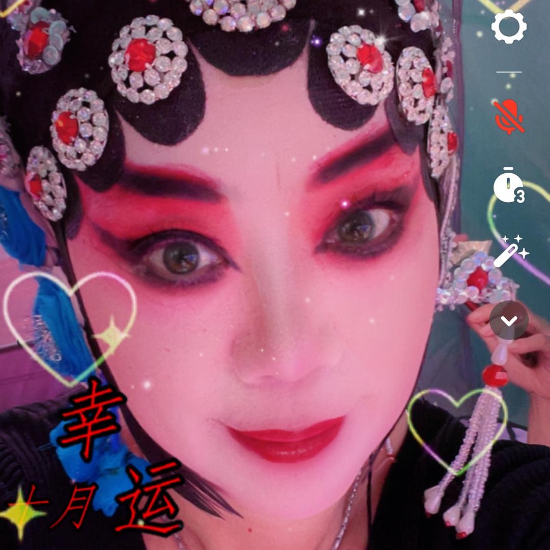 楚剧格格