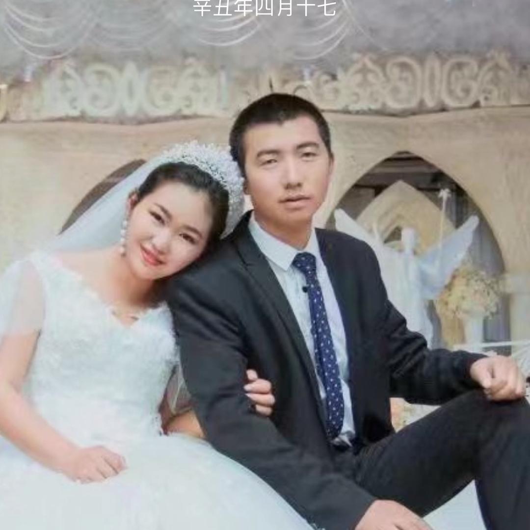 快😘快💖乐乐