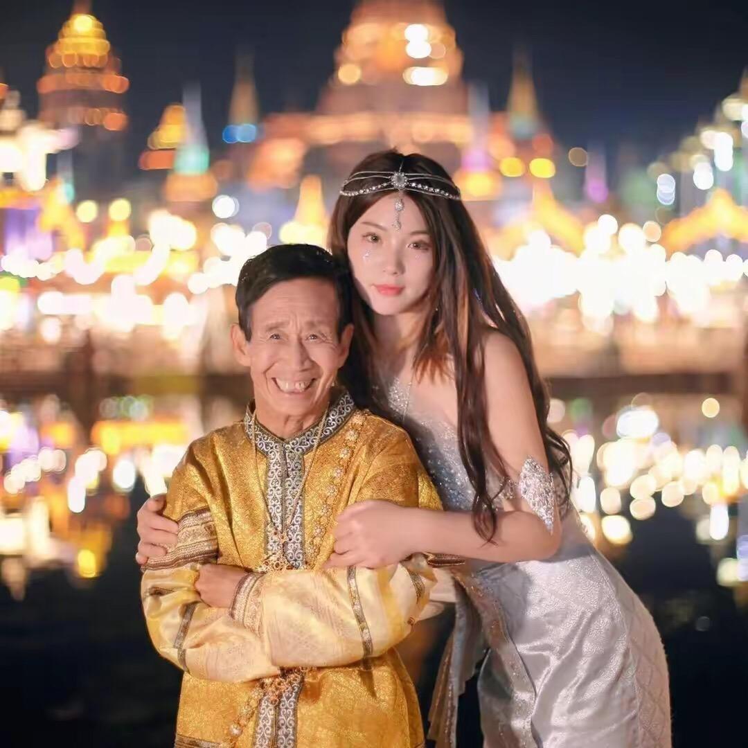 金其好物分享