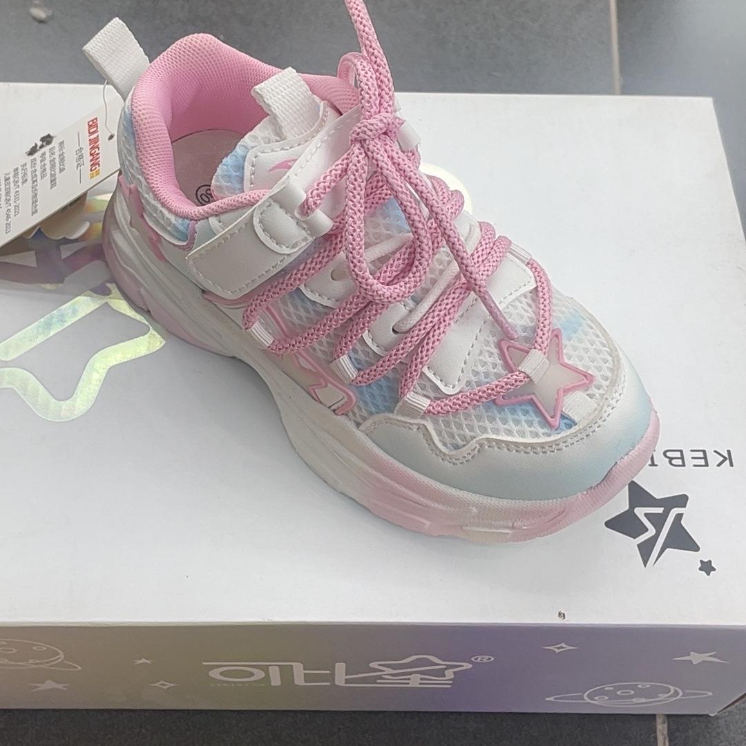 米小豆童装童鞋