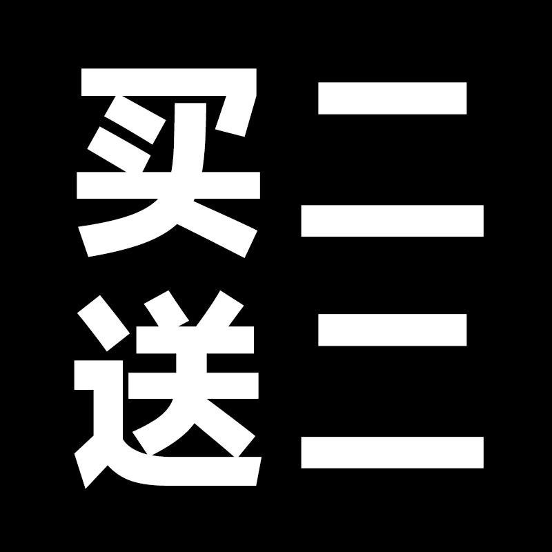 祛斑美白研究所