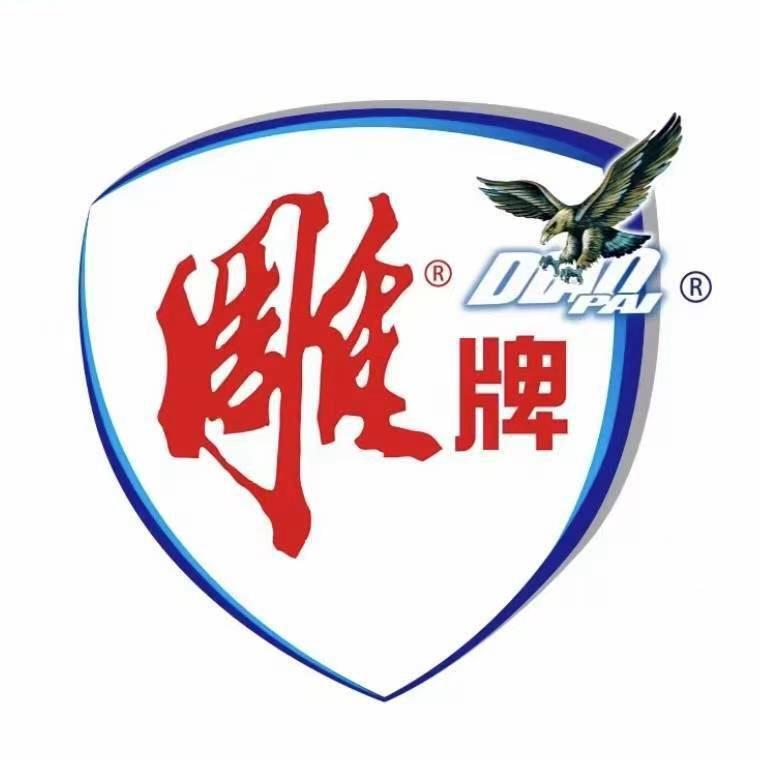纳爱斯甄选直播间