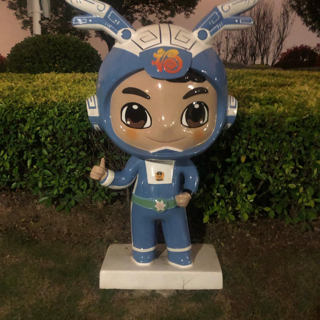 深圳悦贤科技～David（芯片代理）