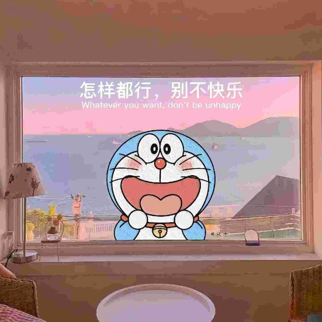 止于ヾ