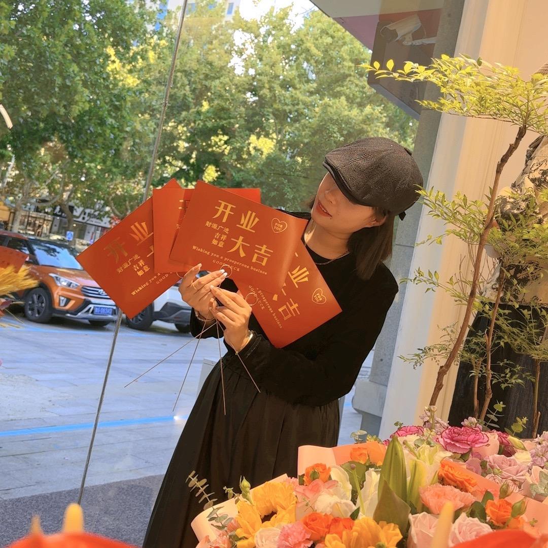 昌乐儲家女装精品集合店