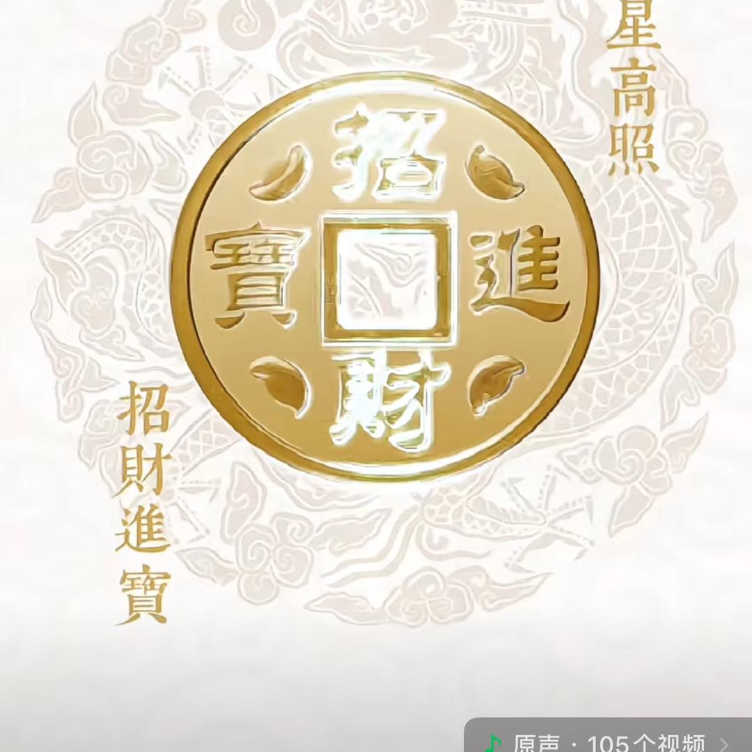 莱蜜