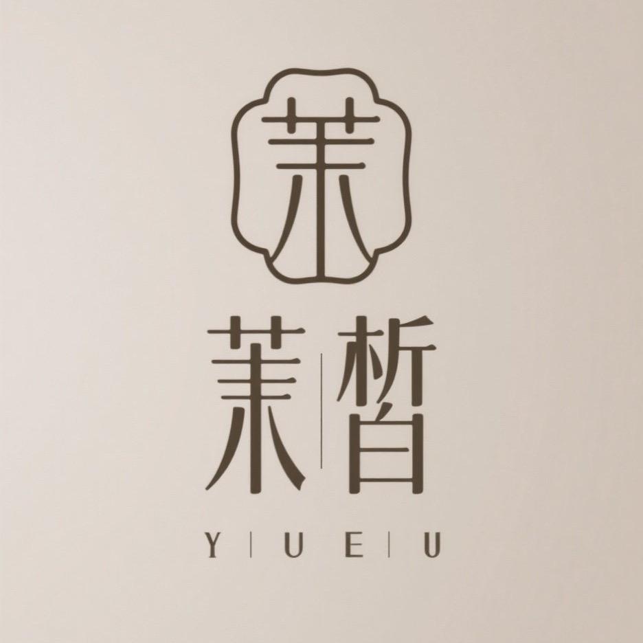 茉皙美妆护肤