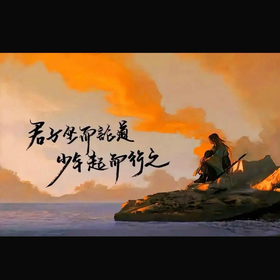 春风