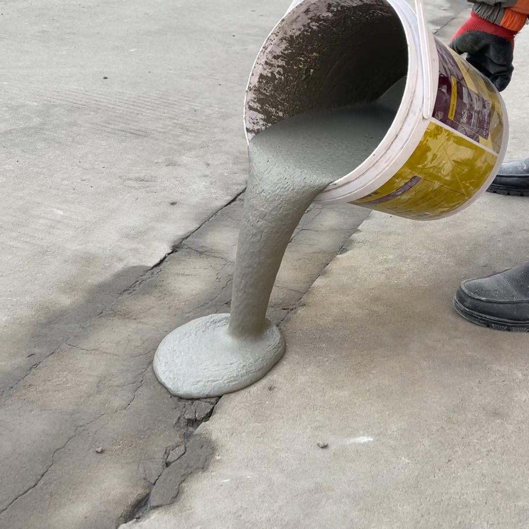 丝买新材