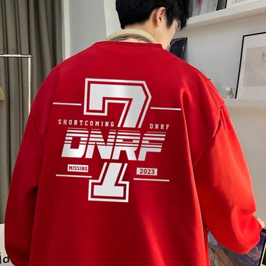 曼娜儿潮店
