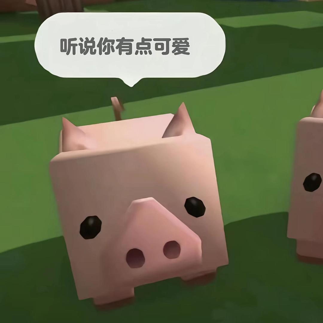乞丐帮帮主