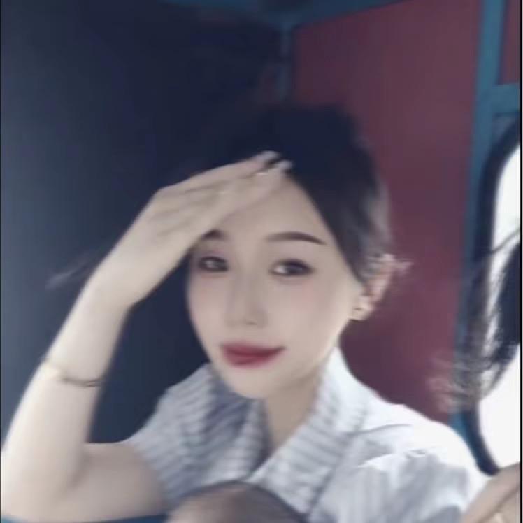 夏夏.