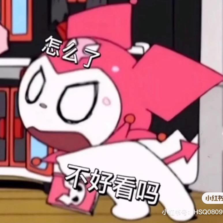 薯饼ing
